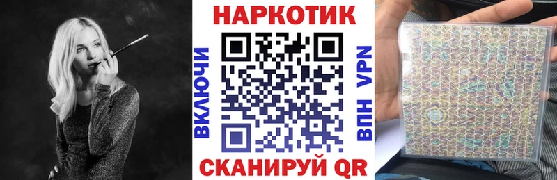  Кокаин Тихвин