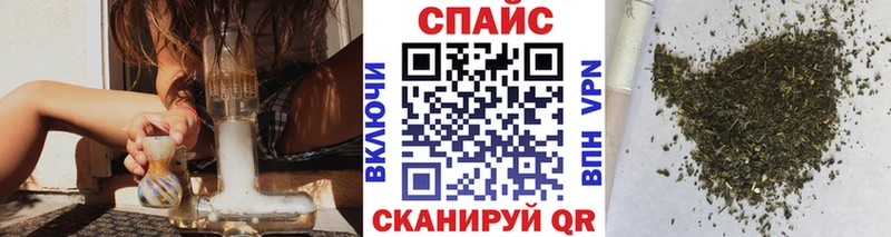 Бутират оксибутират  продажа наркотиков  кракен ONION  Тихвин 