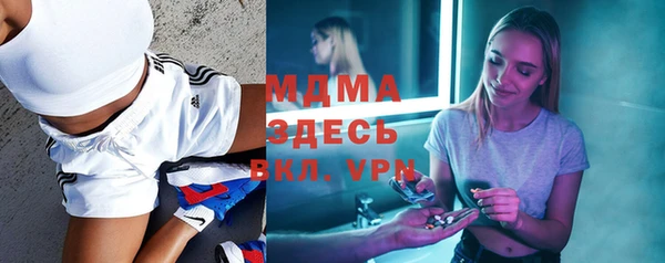 героин Алексин