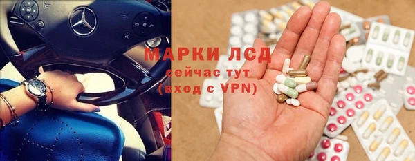 скорость Алзамай