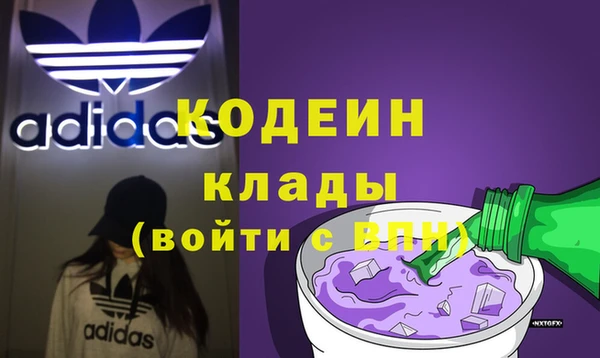 скорость Алзамай