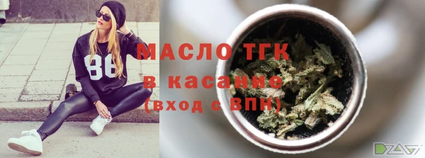 скорость Алзамай