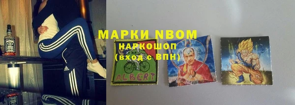 Альфа ПВП Алексеевка