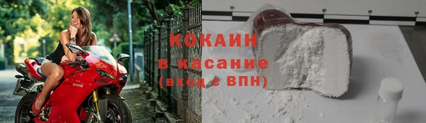 героин Алексин