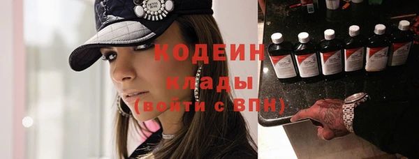героин Алексин