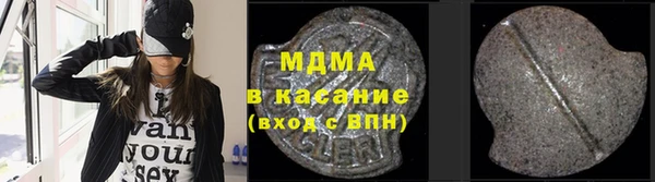 героин Алексин