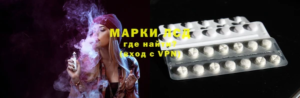 героин Алексин
