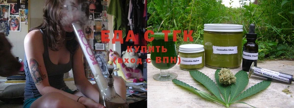 скорость Алзамай