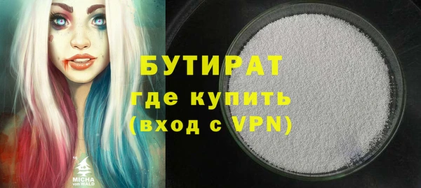 героин Алексин
