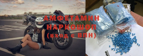 скорость Алзамай