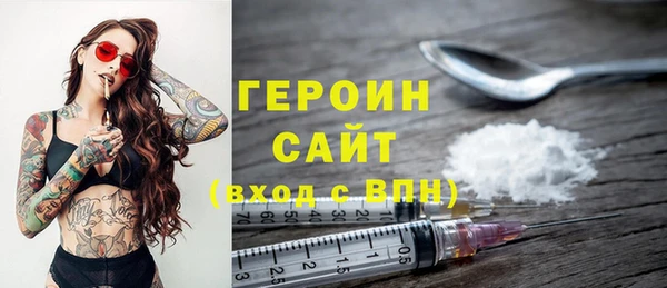 ПСИЛОЦИБИНОВЫЕ ГРИБЫ Апатиты