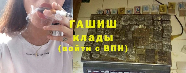Альфа ПВП Алексеевка