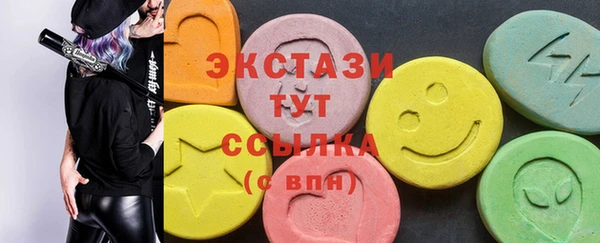 скорость Алзамай