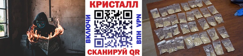 где продают   Тихвин  гидра ссылка  Метамфетамин мет 