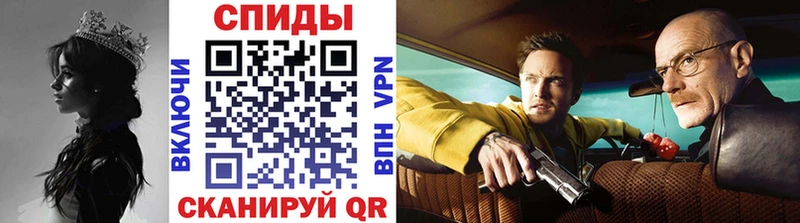 Метамфетамин витя Тихвин