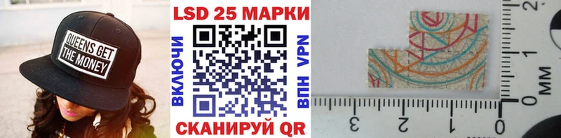 наркошоп  Тихвин  Марки 25I-NBOMe 1,5мг 