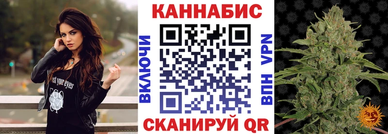 Конопля VHQ  где купить наркотик  Тихвин 